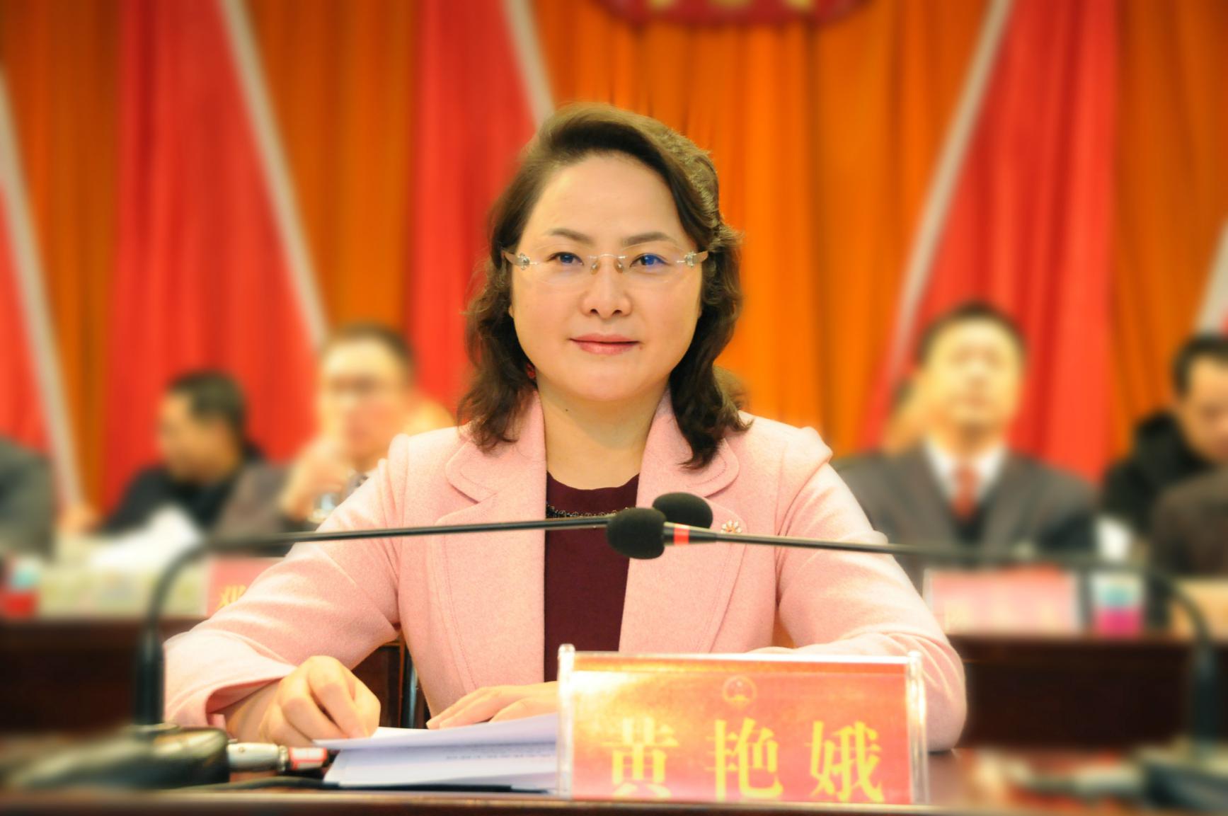 大祥区第五届人民代表大会第六次会议胜利闭幕(图3)